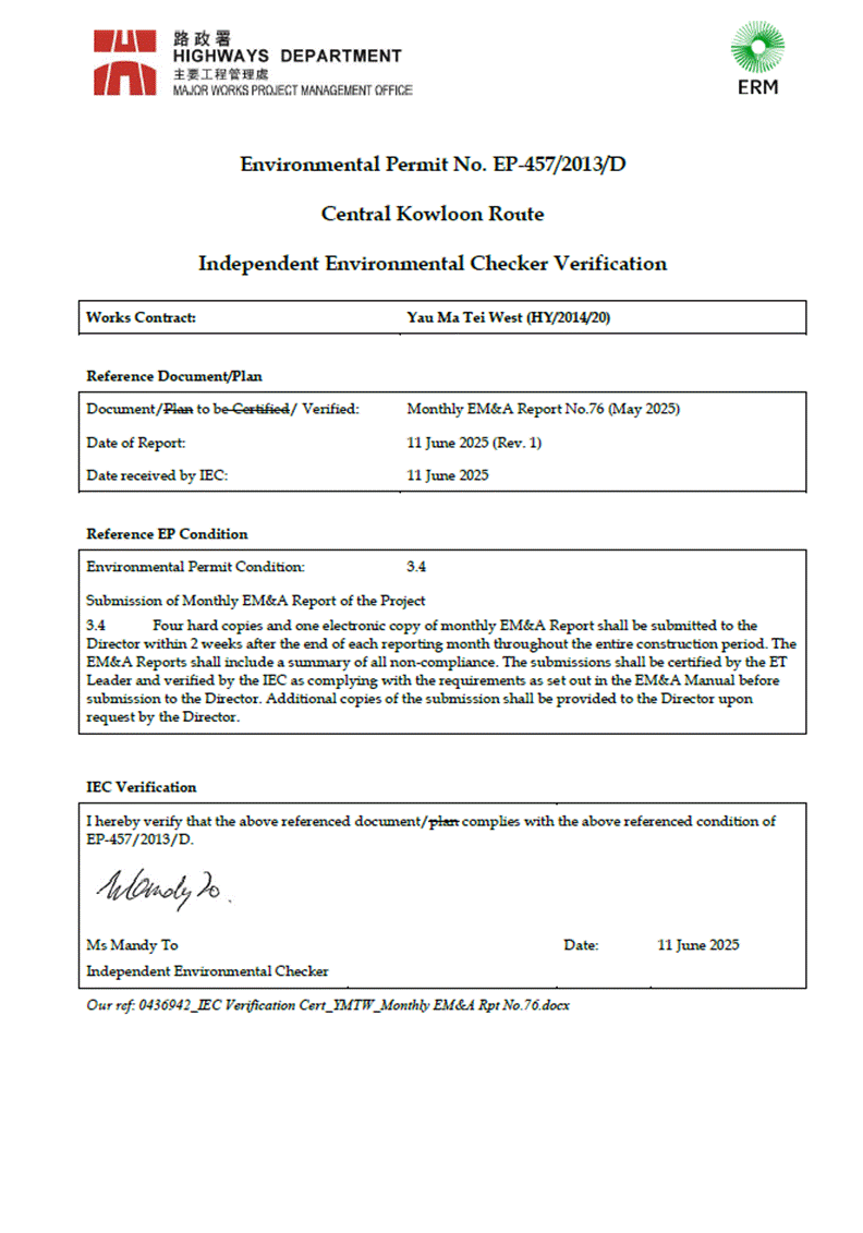 A document with a signature
AI-generated content may be incorrect.
